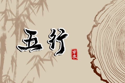 年黄道吉日查询 黄历年黄道吉日 黄历2026年黄道吉日